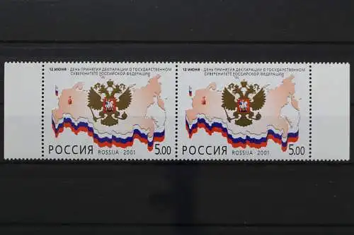 Russland, MiNr. 912, Paar, postfrisch - 646876