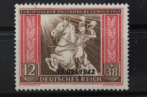 Deutsches Reich, MiNr. 825 PLF I, postfrisch - 648064