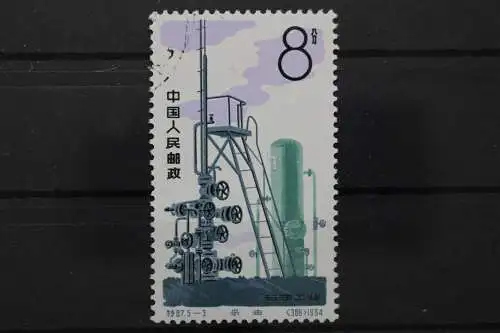 China, MiNr. 829, gestempelt - 203680