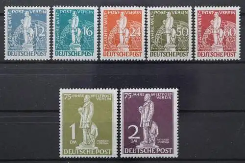 Berlin, MiNr. 35-41, postfrisch, BPP Signatur - 648165