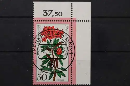 Deutschland (BRD), MiNr. 869, Ecke rechts oben, EST - 648879