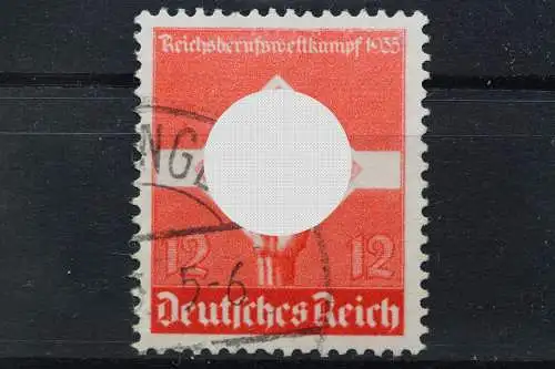 Deutsches Reich, MiNr. 572 y, gestempelt, BPP Signatur - 648101