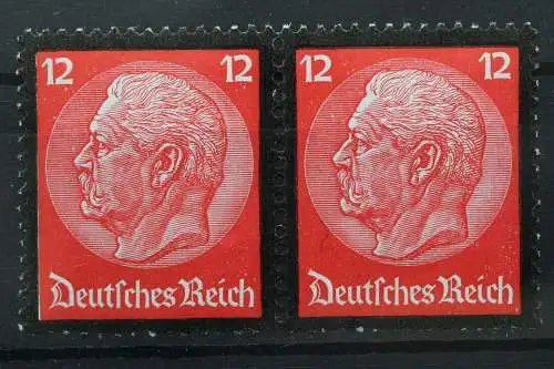 Deutsches Reich, MiNr. 552, WP, postfrisch - 652595