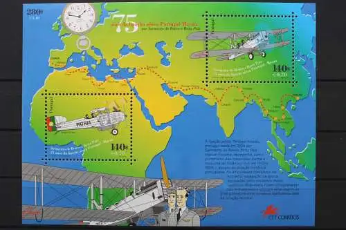 Portugal, MiNr. Block 148, postfrisch - 652858