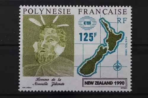 Französisch-Polynesien, MiNr. 562, postfrisch - 650608