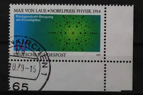 Deutschland (BRD), MiNr. 1021, Ecke rechts unten, gestempelt - 650499