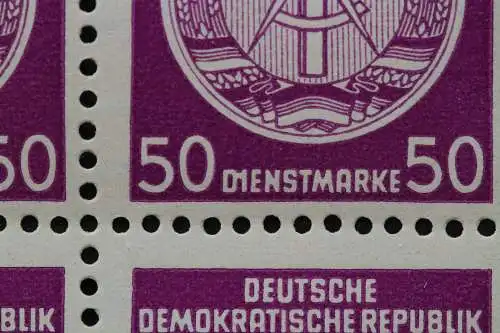 DDR Dienst A, MiNr. 26 x PLF I, 6er Block, Oberrand, postfrisch - 652645