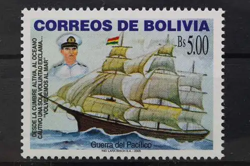 Bolivien, MiNr. 1606, postfrisch - 654904