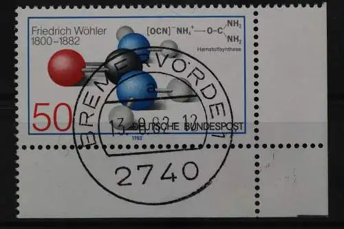 Deutschland (BRD), MiNr. 1148, Ecke rechts unten, gestempelt - 654326