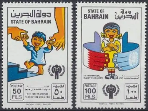 Bahrain, MiNr. 282-283, postfrisch - 694640