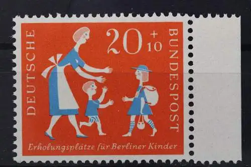 Deutschland (BRD), MiNr. 251 PLF I, postfrisch - 653773