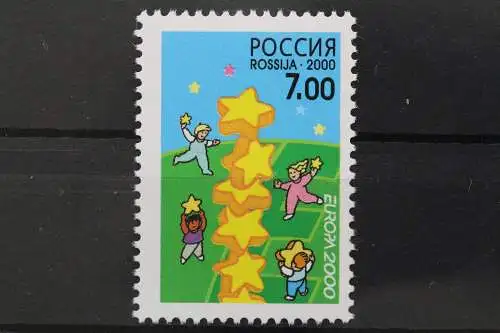 Russland, MiNr. 817, postfrisch - 653618