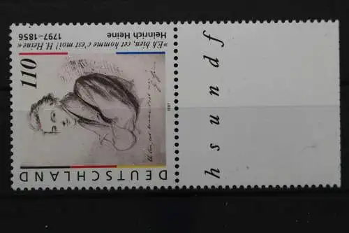 Deutschland, MiNr. 1962, überbreiter dgz Rand, postfrisch - 654737