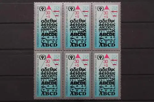 DDR, MiNr. 3353 PLF II, Sechserblock, postfrisch - 653448