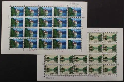 China, MiNr. 2967-2968, 2 Bögen, postfrisch - 655139M