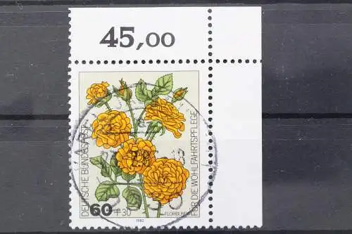 Deutschland (BRD), MiNr. 1151, Ecke rechts oben, gestempelt - 654355