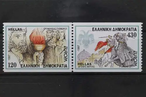 Griechenland, MiNr. 1946-1947 C, Paar, postfrisch - 653465