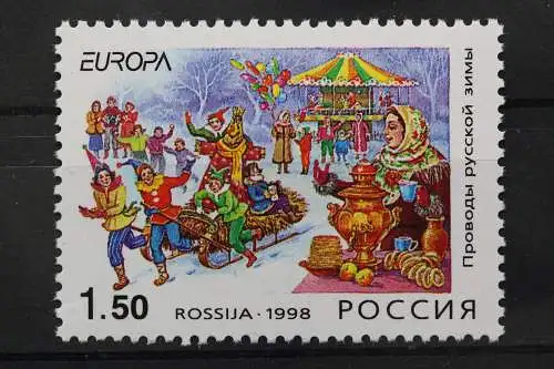 Russland, MiNr. 658, postfrisch - 653531