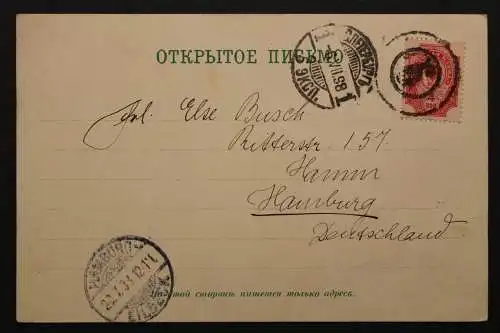 Petersburg, Russland, Newski Prospekt, Pferdekutsche - 421501