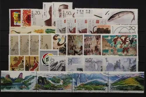 China, MiNr. 2515-Block 71, Jahrgang 1994, postfrisch - 655134