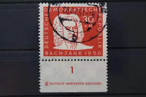 DDR, MiNr. 258, Unterrand mit DZ, gestempelt - 656316