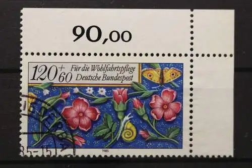 Deutschland (BRD), MiNr. 1262, Ecke rechts oben, gestempelt - 655439