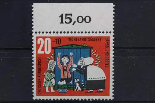 Deutschland (BRD), MiNr. 371 PLF I, postfrisch - 656313