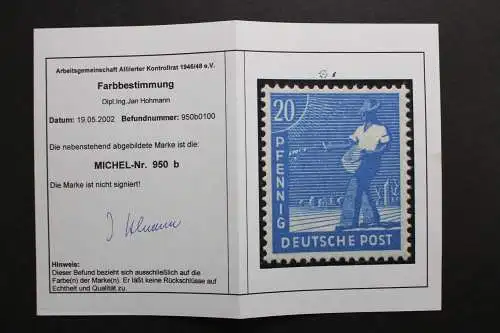 Gemeinschaftsausgaben, MiNr. 950 b, AG-Befund, postfrisch - 658584