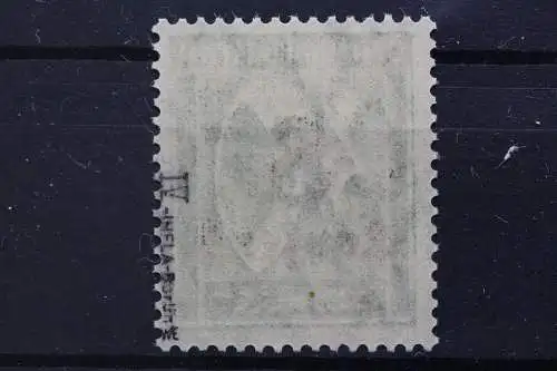 Deutsches Reich, MiNr. 278 PLF IV, postfrisch, geprüft Infla - 658613