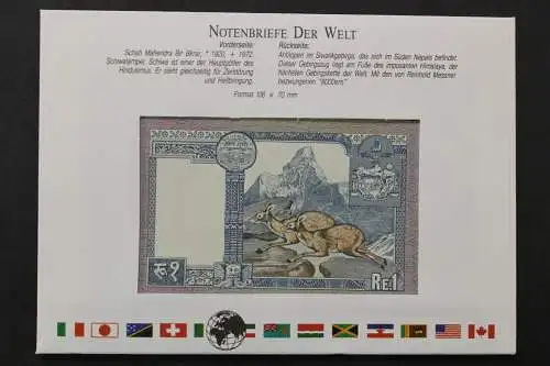 Nepal, Banknotenbrief - 662618