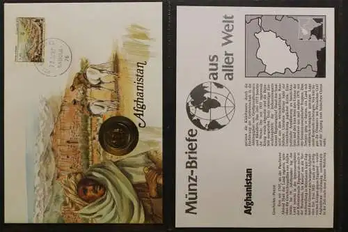 Afghanistan, Numisbrief, 22.4.1987 - 656928