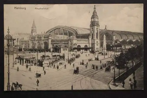 Hamburg, Hauptbahnhof - 422231