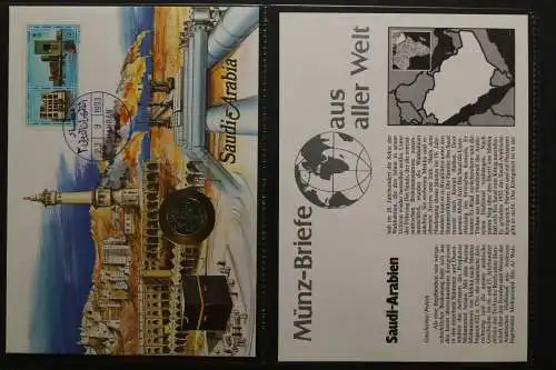 Saudi Arabien, Numisbrief, 23.9.1993 - 656978