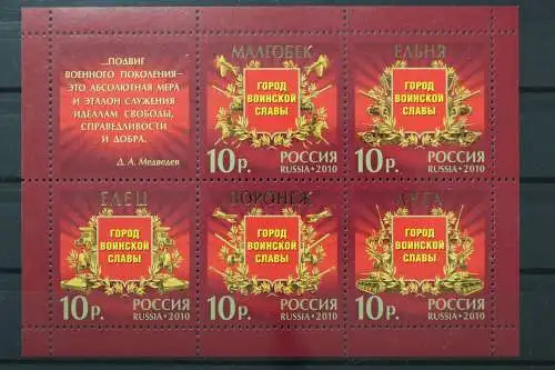 Russland, MiNr. Block 131, postfrisch - 659690