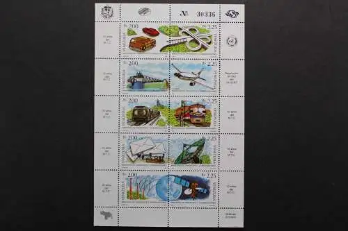 Venezuela, MiNr. 2442-2451, Kleinbogen, postfrisch - 657789