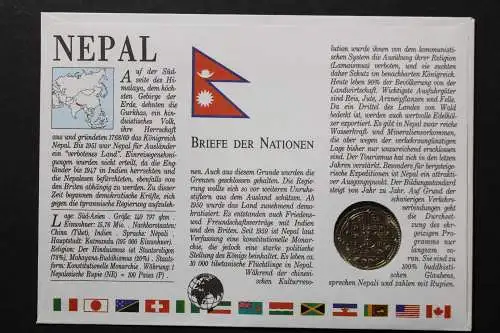 Nepal, Numisbrief vom 14.2. ? - 659782