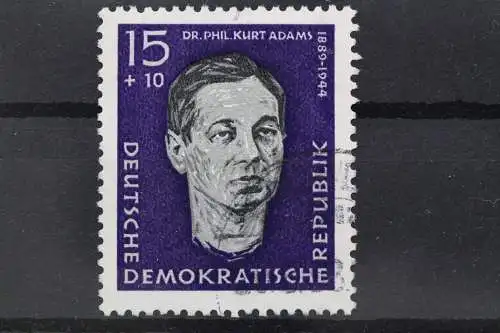 DDR, MiNr. 637 PF II, gestempelt - 659300