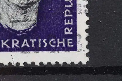 DDR, MiNr. 637 PF II, gestempelt - 659300