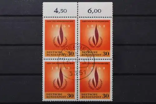 Deutschland (BRD), MiNr. 575, Viererblock, Oberrand, gestempelt - 660411