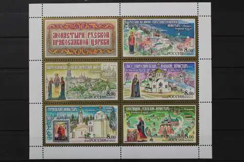 Russland, MiNr. Block 66, postfrisch - 659718