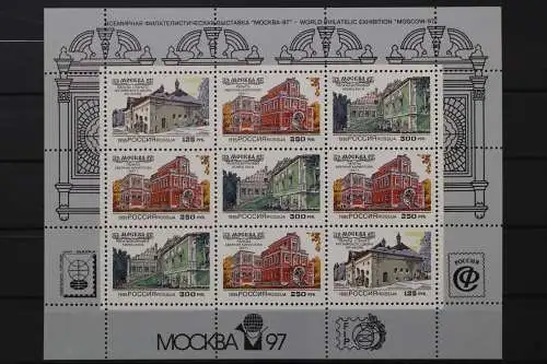 Russland, MiNr. 415-417 Kleinbogen mit Zudruck, postfrisch - 659758