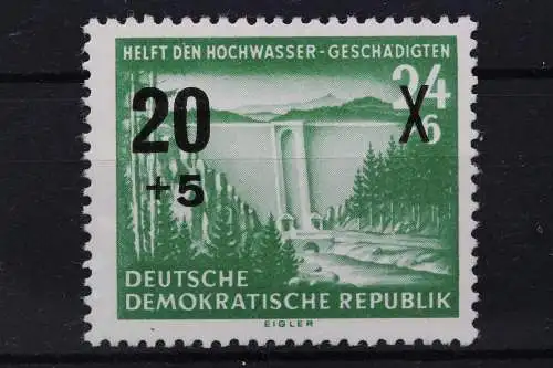 DDR, MiNr. 449 PF V, postfrisch - 659304