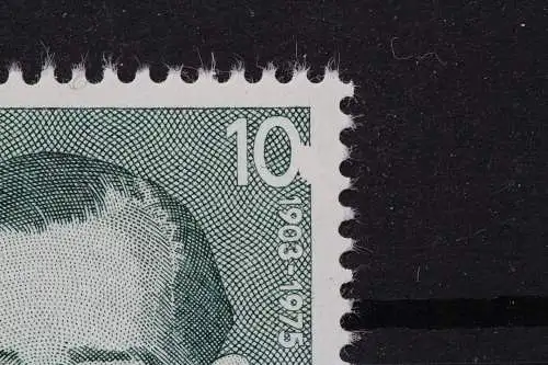 DDR, MiNr. 2766, Rasterausfall an der "0", postfrisch - 659980