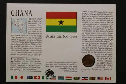 Ghana, Numisbrief vom 8.4.80 - 659845