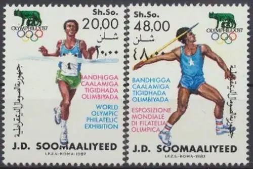 Somalia, MiNr. 398-399, postfrisch - 694850