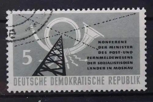 DDR, MiNr. 620 PF f 16, gestempelt - 659979