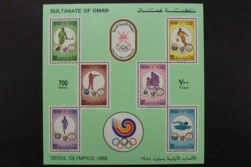 Oman, MiNr. Block 4, postfrisch - 659365