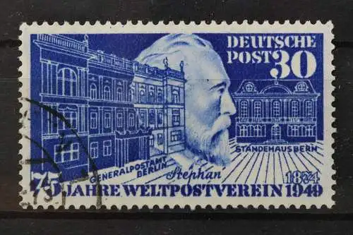 Deutschland (BRD), MiNr. 116 PF VII, gestempelt - 213207