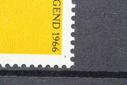 Deutschland (BRD), MiNr. 511 PF I, postfrisch - 202016