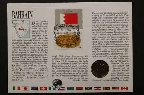 Bahrain, Numisbrief vom 5.2.90 - 659857